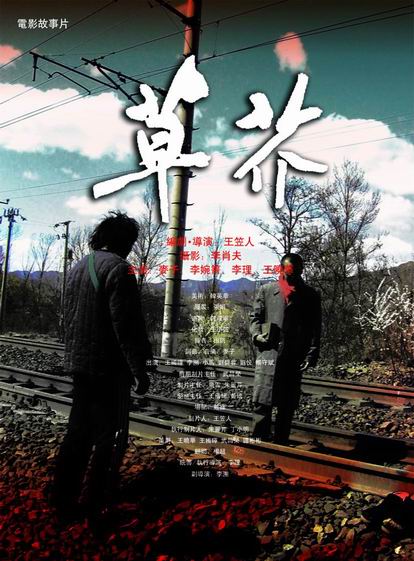 做个精仿圣麦克学院文凭毕业证