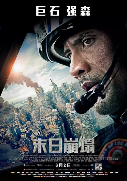 做个假麻省法律学院文凭毕业证
